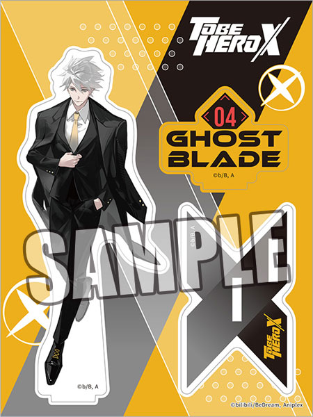 『TO BE HERO X』アクリルスタンド「黙殺」